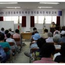 일신동주민센터 이미지
