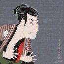 송원산장 | 붓의 노래