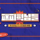 서로닷컴