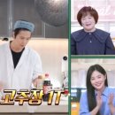 황토구이집 이미지