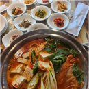 동백과노을2
