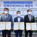 김포제일공업고등학교 이미지