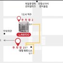 애령 | 여자 단발 허쉬컷 트렌디한 단발 추천 - {광주미용실 라우헤어 갤러리힐 디자이너애령}