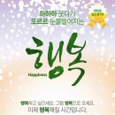 KBS 수원아트홀 이미지