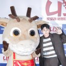 너스레 이미지
