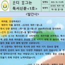 김녕중학교 이미지