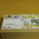 후니오피스 이미지