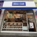 슬로우캘리 | 다이어트 맛있는 식단 광양 중마동 샐러드 맛집 슬로우캘리 후기