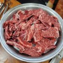 착한한우갈비살 이미지