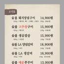 진방빌딩 이미지