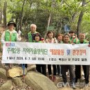 승수정비 이미지