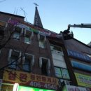 시우컴퍼니 - 나주시 배멧1길 50 | 시우컴퍼니