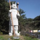 호곡리 쉼터 이미지