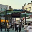 화양연화 이미지