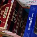 경희온누리약국 | 대화역 약국 List 추천 6곳, 열린 약국, 토요일, 일요일, 공휴일, 심야