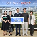 태화어린이집 이미지