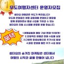 주식회사 윤슬 이미지