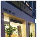 밀콩베이커리 이미지