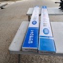 동진강낙농축협 이미지
