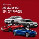 카다이렉트 이미지