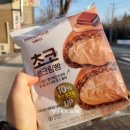 지에스(gs)25 물금KTX점 이미지