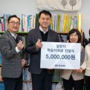 동국제강 이미지