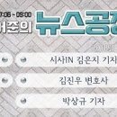 오늘의 세상 이미지