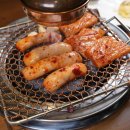 연타발 이미지