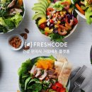 프레시독 이미지