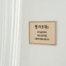 빵 아포제 이미지