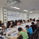 주례2동 작은도서관 이미지