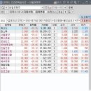 금영피혁 이미지