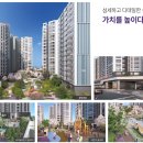 순천이수초등학교 이미지