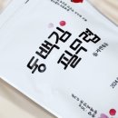 김*필 이미지