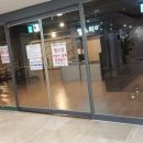 루하스 사우나 이미지