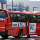 신사-116 이미지