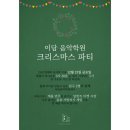 이담학원 이미지