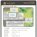 오리당구장 이미지