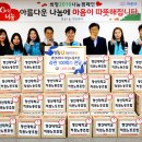 반송1동-17 이미지