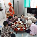 신일해피트리경로당 이미지