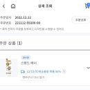 아리랑광고디자인 이미지