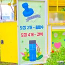 평택고등학교 이미지