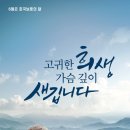 보훈정육점