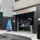 루트재활의학과의원 네이버블로그