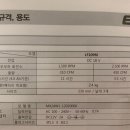 (유)미풍건설