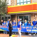 신천초교 이미지