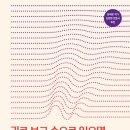 보고 이미지