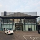메르세데스 벤츠 서비스센타 이미지