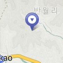 장수풍뎅이마을 이미지