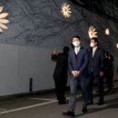 용답역 1번출구 이미지
